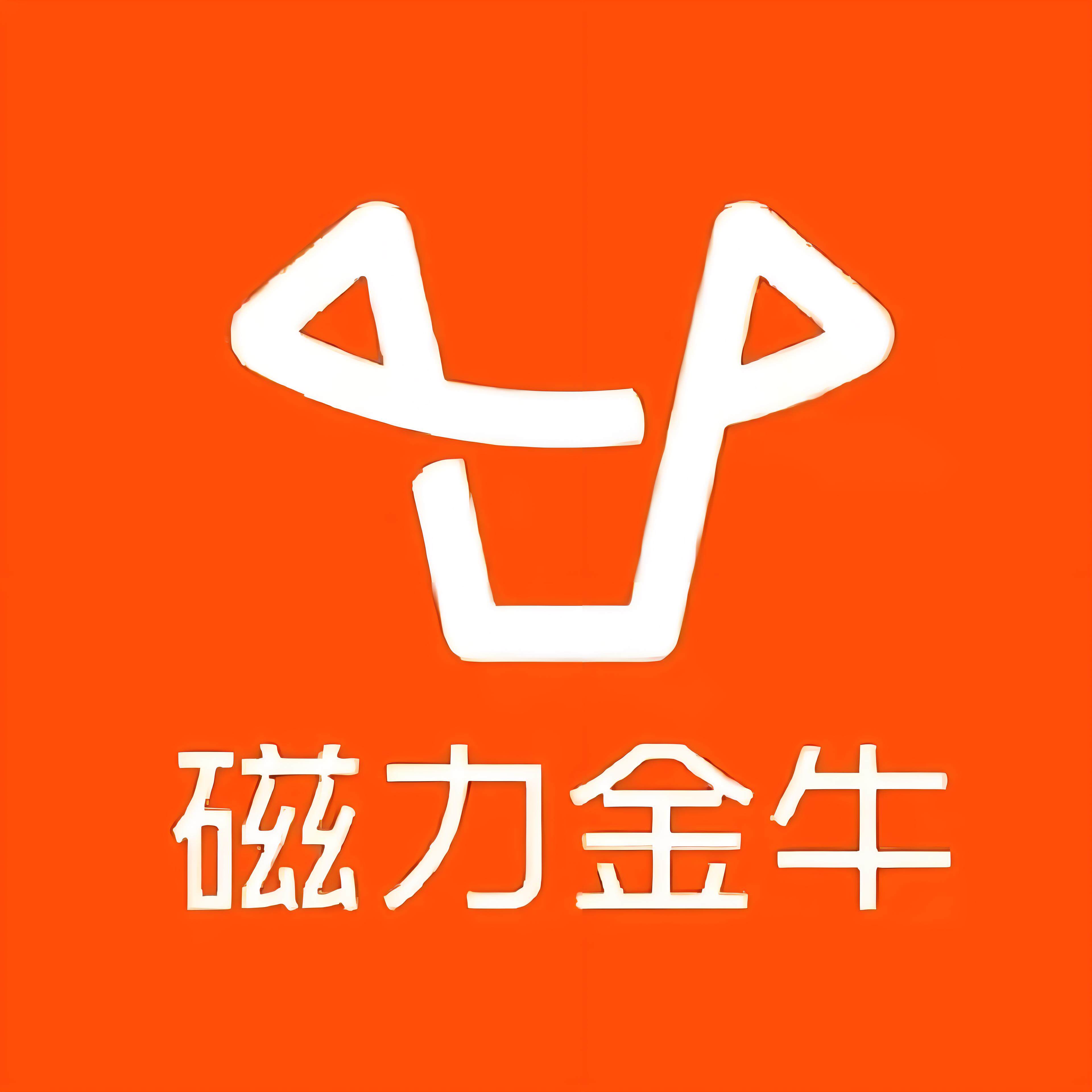 内蒙古快手广告